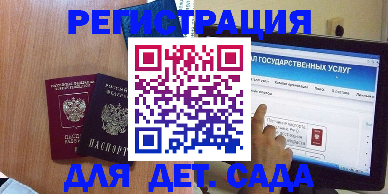 пропишу в квартире в Альметьевске